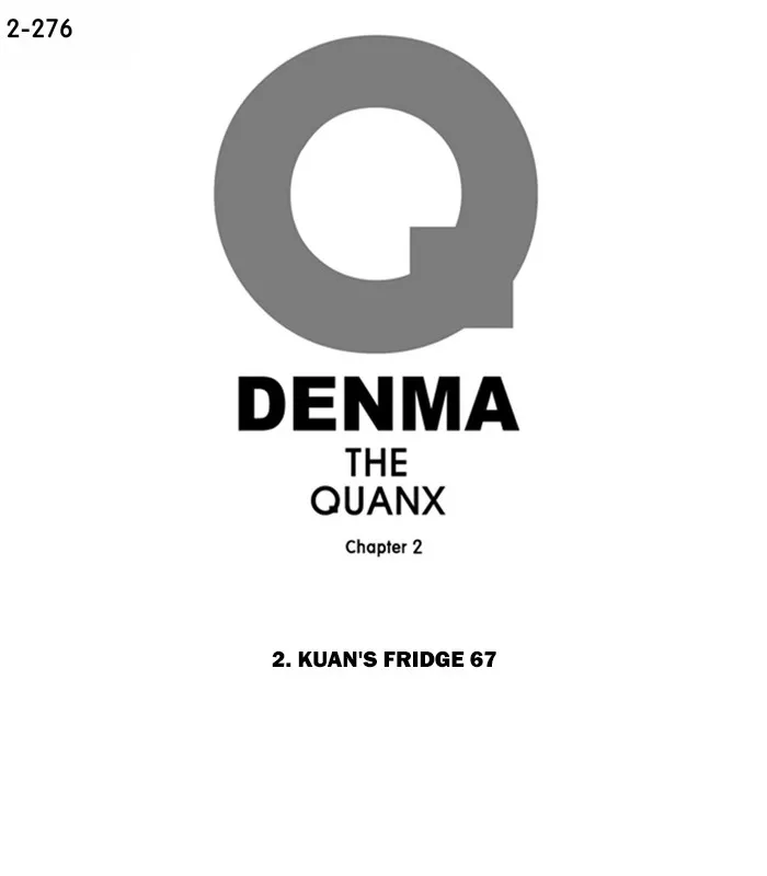 Read Denma chapter 598 image 0 on Lezhin