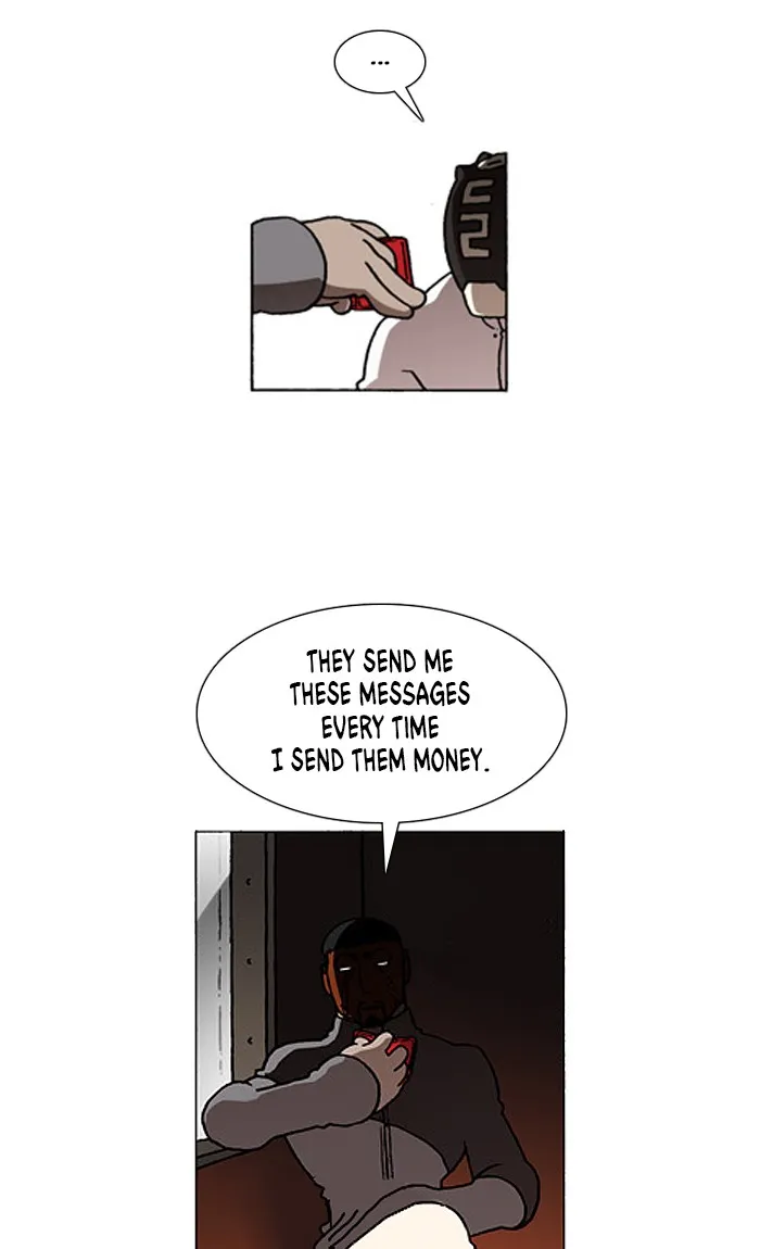 Read Denma chapter 598 image 6 on Lezhin