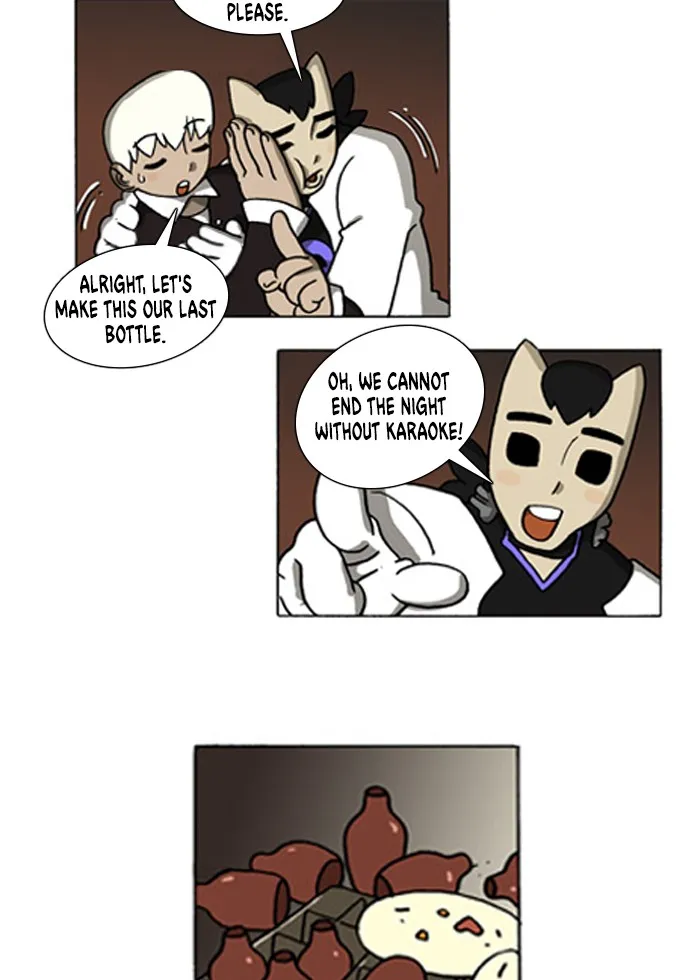 Read Denma chapter 60 image 4 on Lezhin