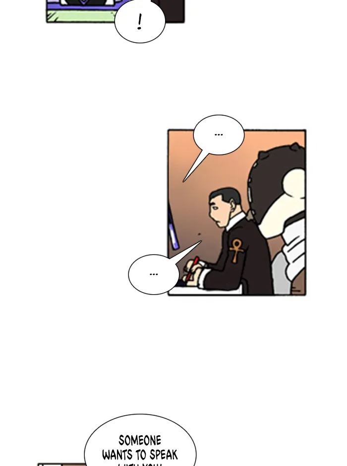 Read Denma chapter 600 image 14 on Lezhin