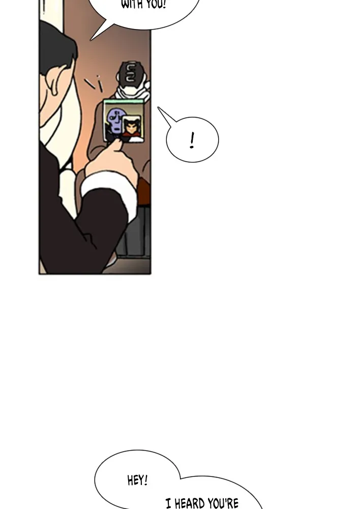 Read Denma chapter 600 image 15 on Lezhin