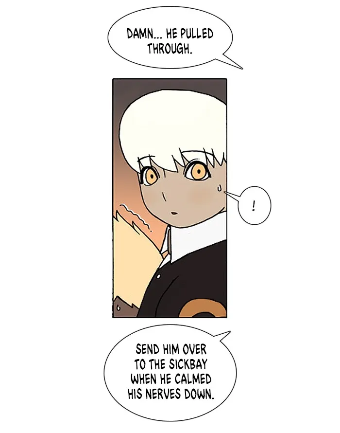 Read Denma chapter 601 image 11 on Lezhin