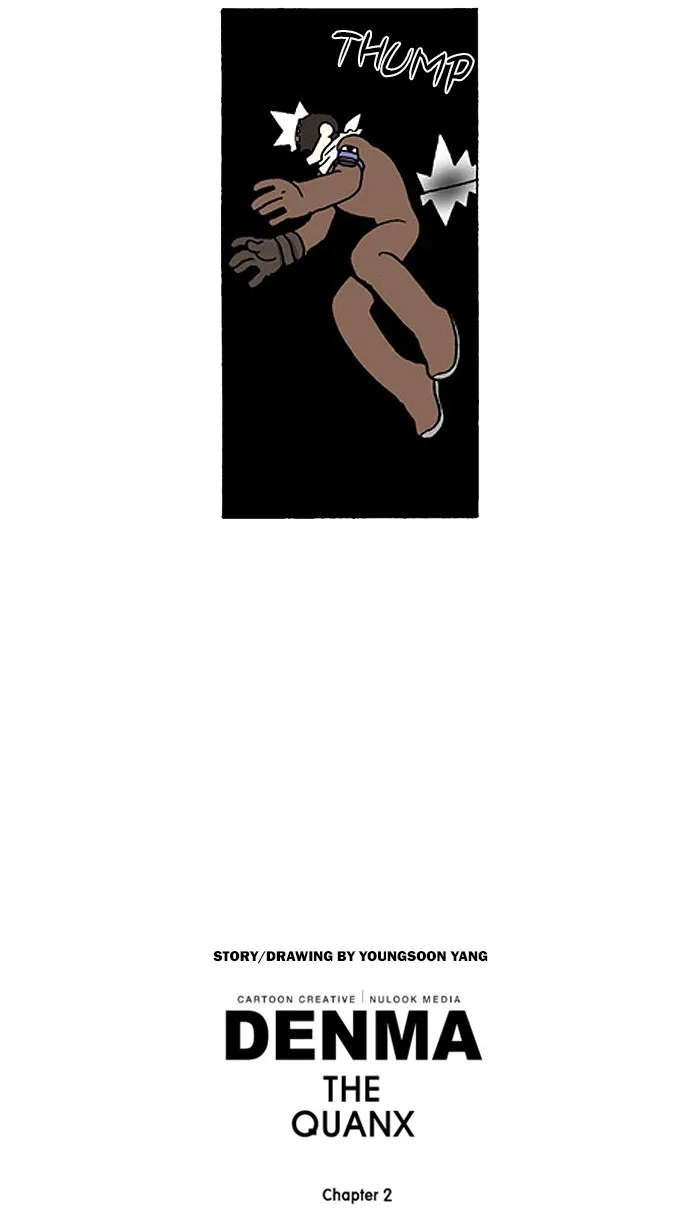 Read Denma chapter 601 image 22 on Lezhin