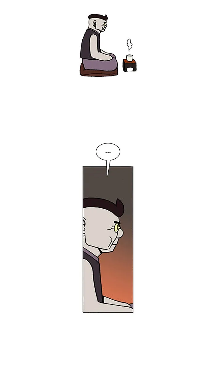 Read Denma chapter 603 image 4 on Lezhin