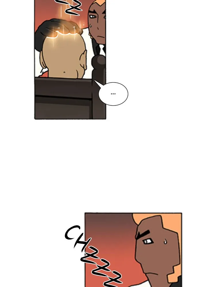 Read Denma chapter 604 image 15 on Lezhin