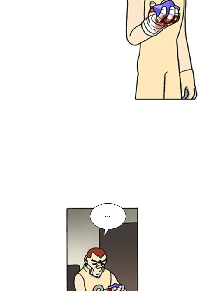 Read Denma chapter 605 image 11 on Lezhin