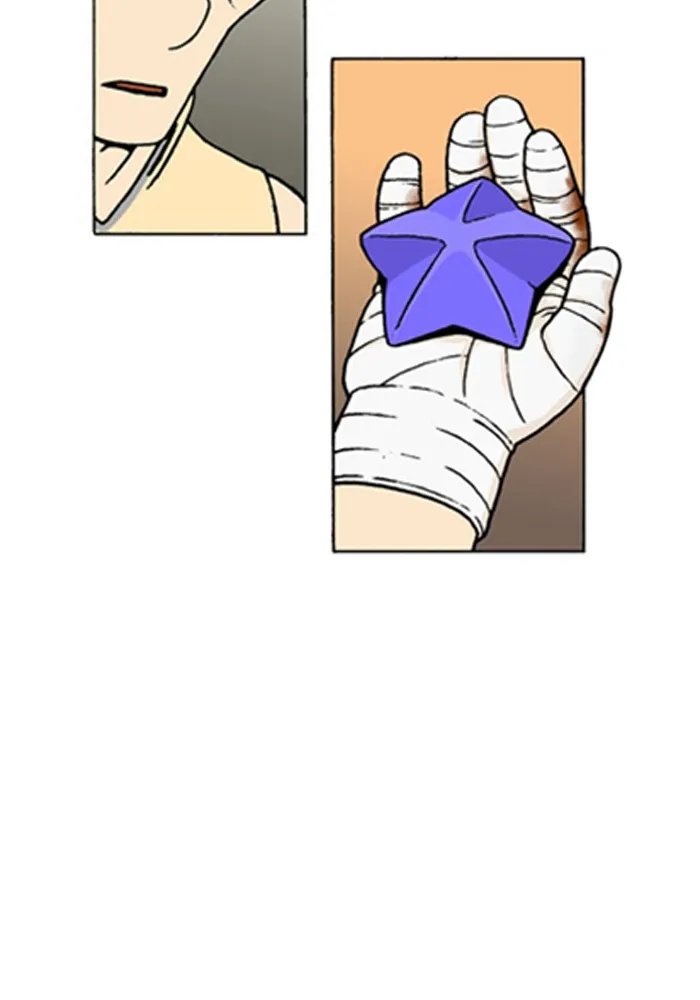 Read Denma chapter 605 image 13 on Lezhin