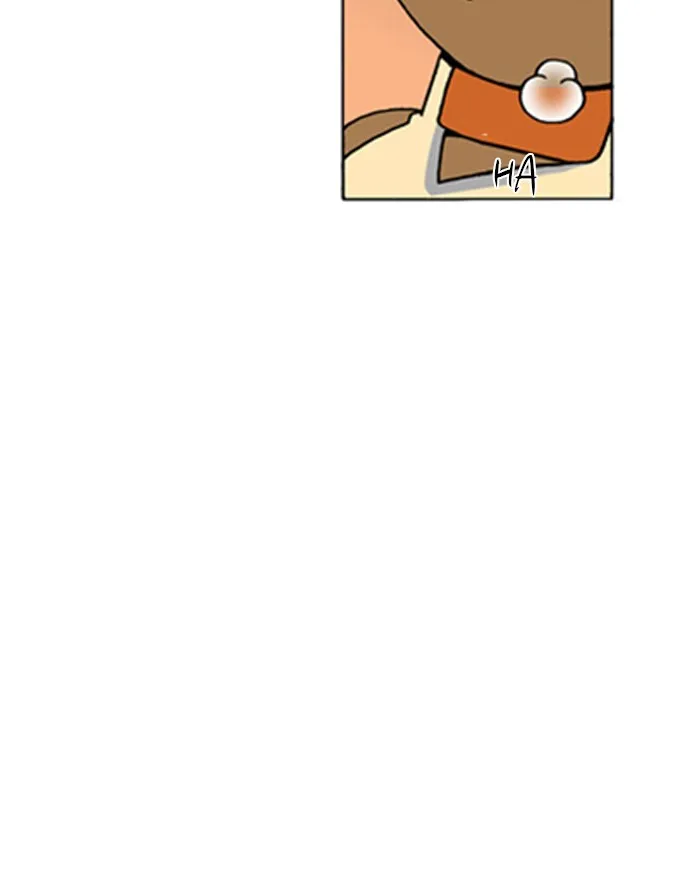 Read Denma chapter 605 image 22 on Lezhin