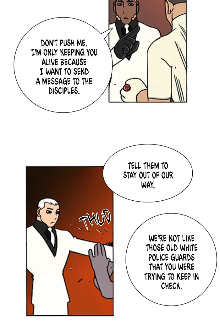 Read Denma chapter 606 image 12 on Lezhin