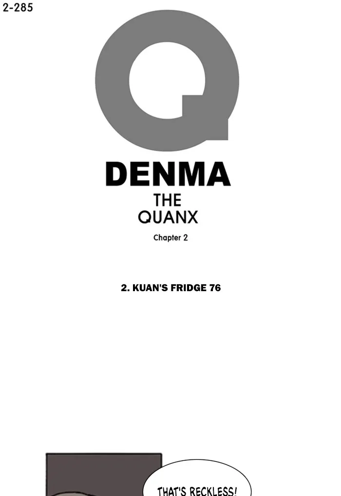 Read Denma chapter 607 image 0 on Lezhin
