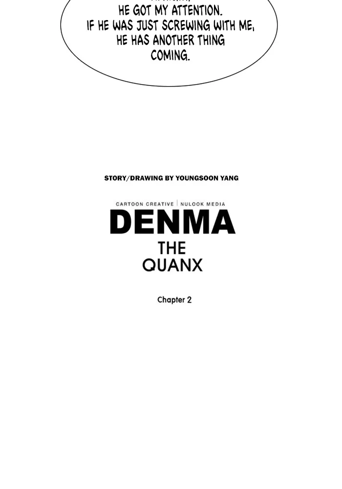Read Denma chapter 609 image 15 on Lezhin