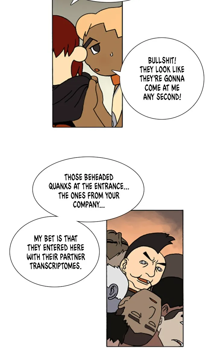 Read Denma chapter 611 image 2 on Lezhin