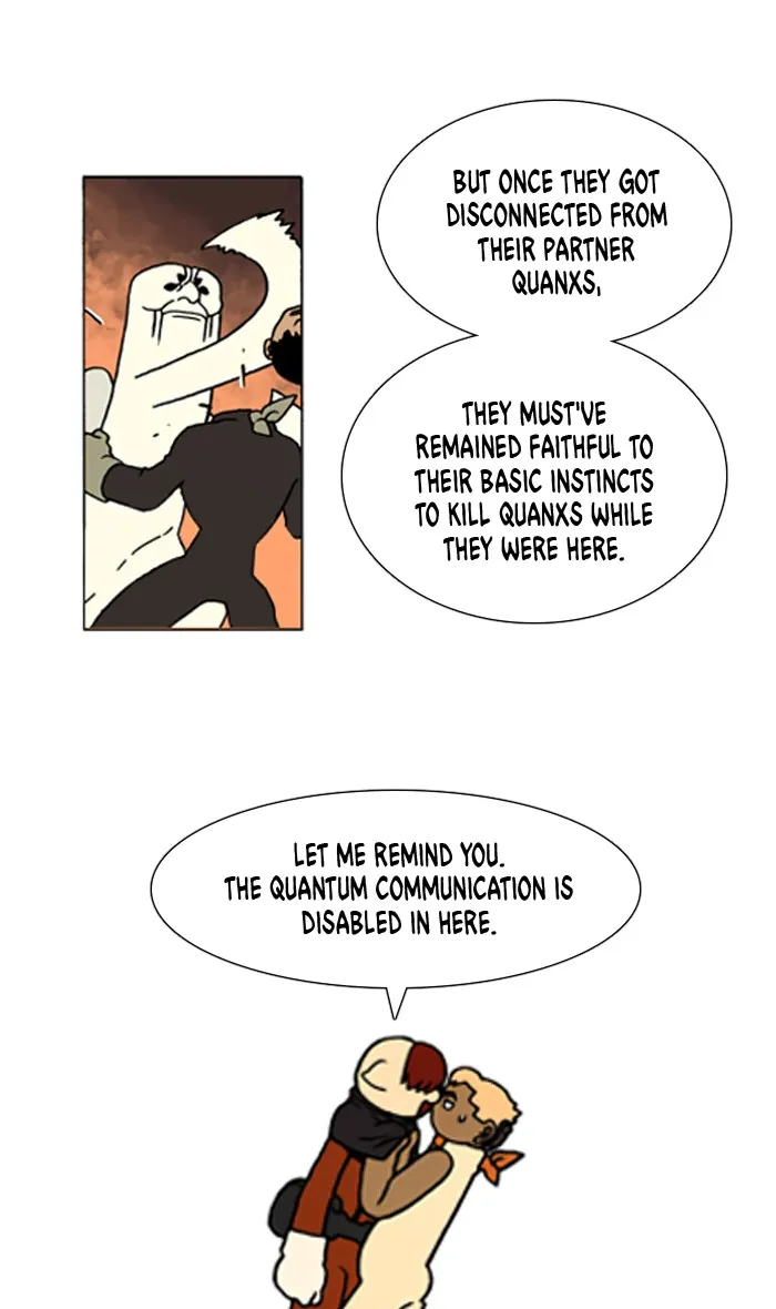 Read Denma chapter 611 image 3 on Lezhin