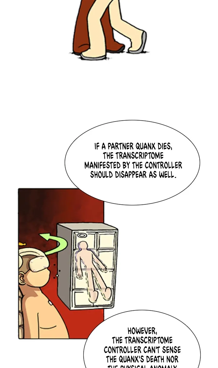 Read Denma chapter 611 image 4 on Lezhin
