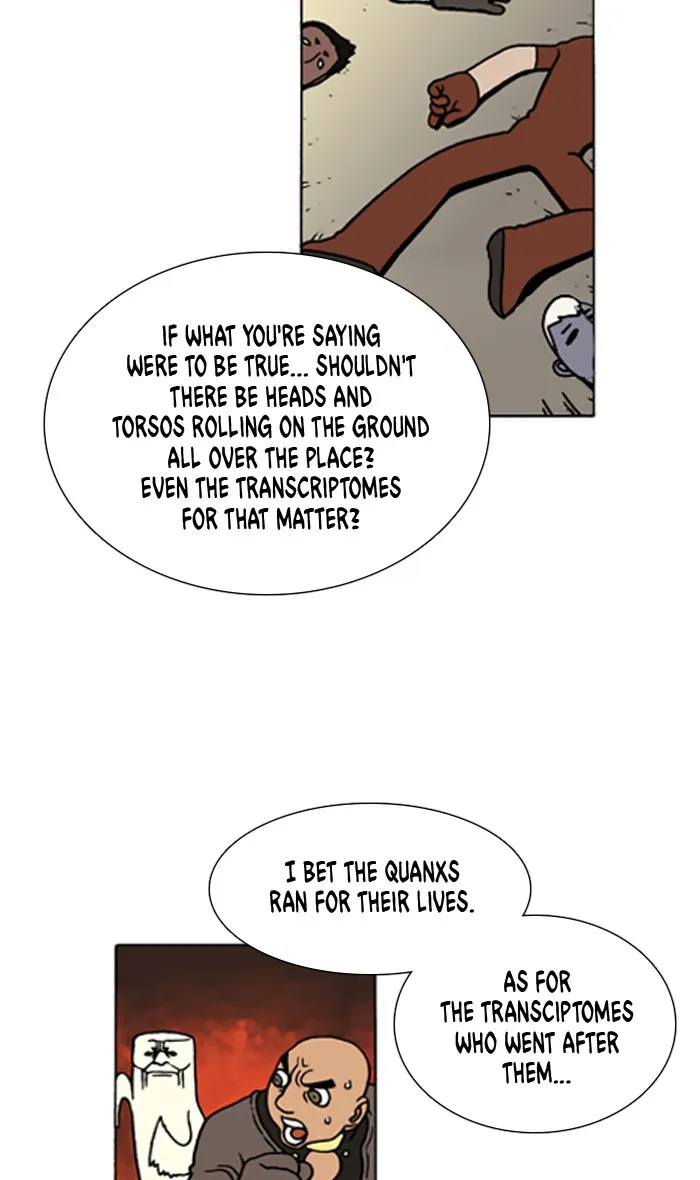 Read Denma chapter 611 image 8 on Lezhin