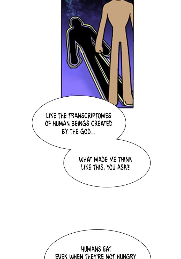 Read Denma chapter 612 image 21 on Lezhin