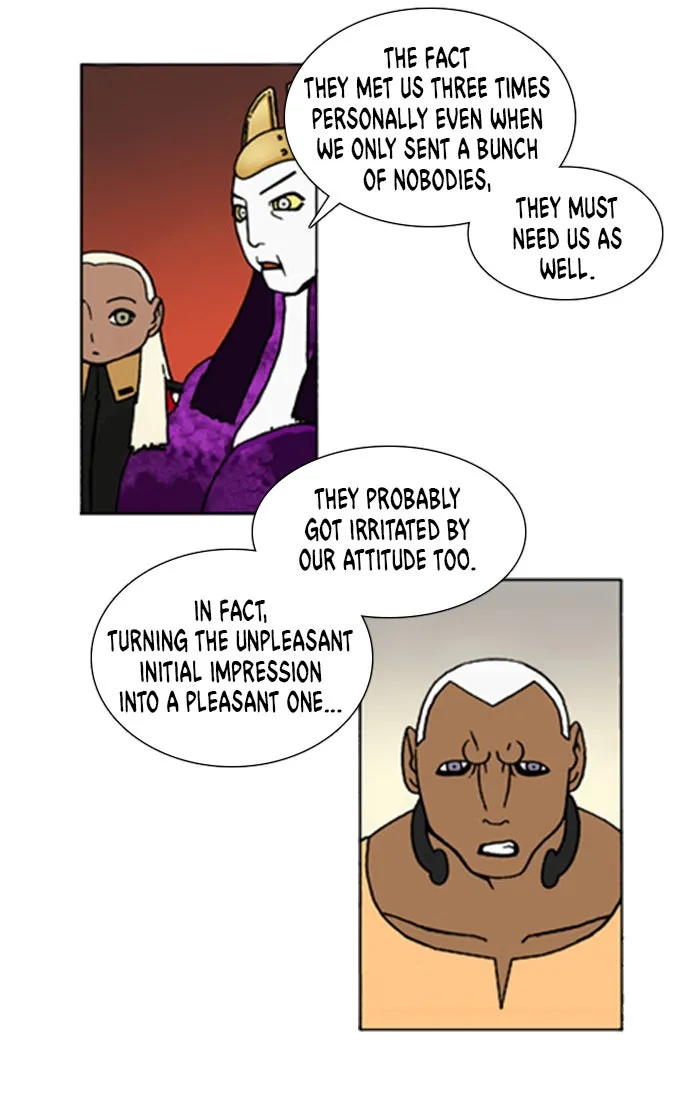 Read Denma chapter 614 image 2 on Lezhin