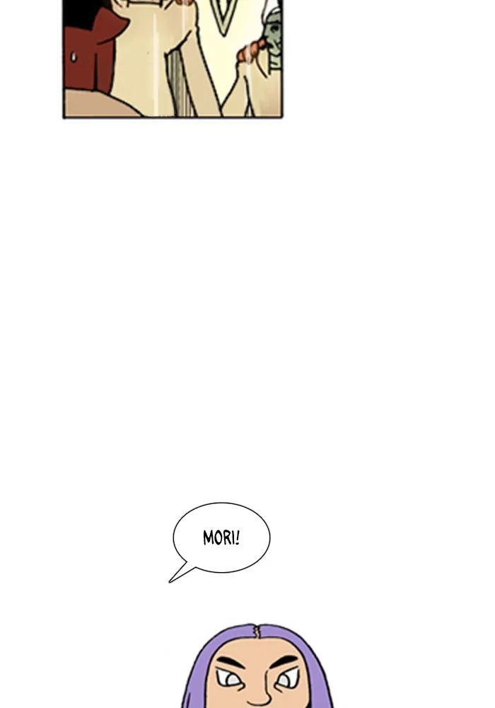 Read Denma chapter 615 image 15 on Lezhin