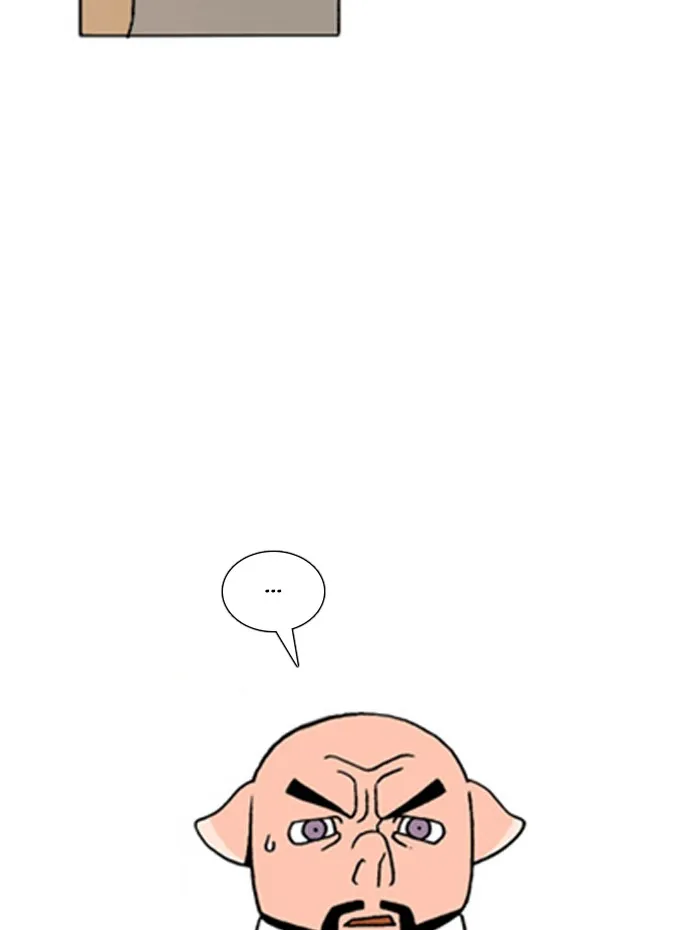 Read Denma chapter 615 image 6 on Lezhin