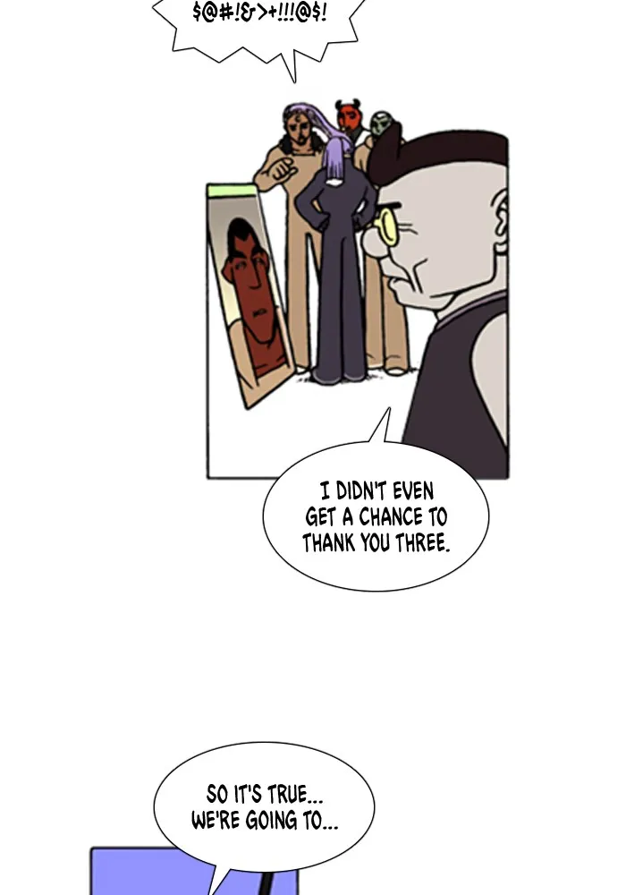 Read Denma chapter 616 image 3 on Lezhin