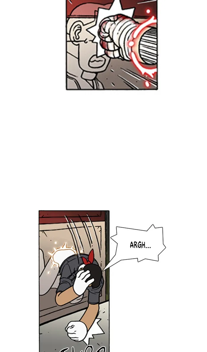 Read Denma chapter 618 image 13 on Lezhin