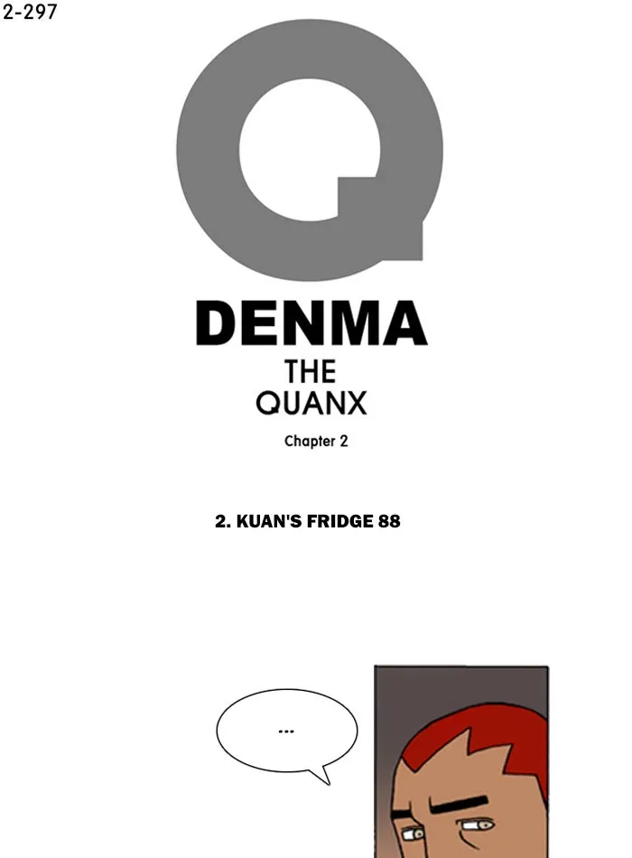 Read Denma chapter 619 image 0 on Lezhin