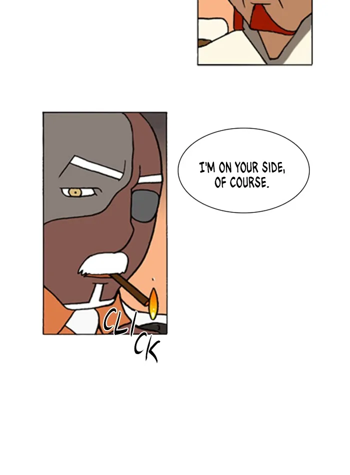 Read Denma chapter 619 image 7 on Lezhin