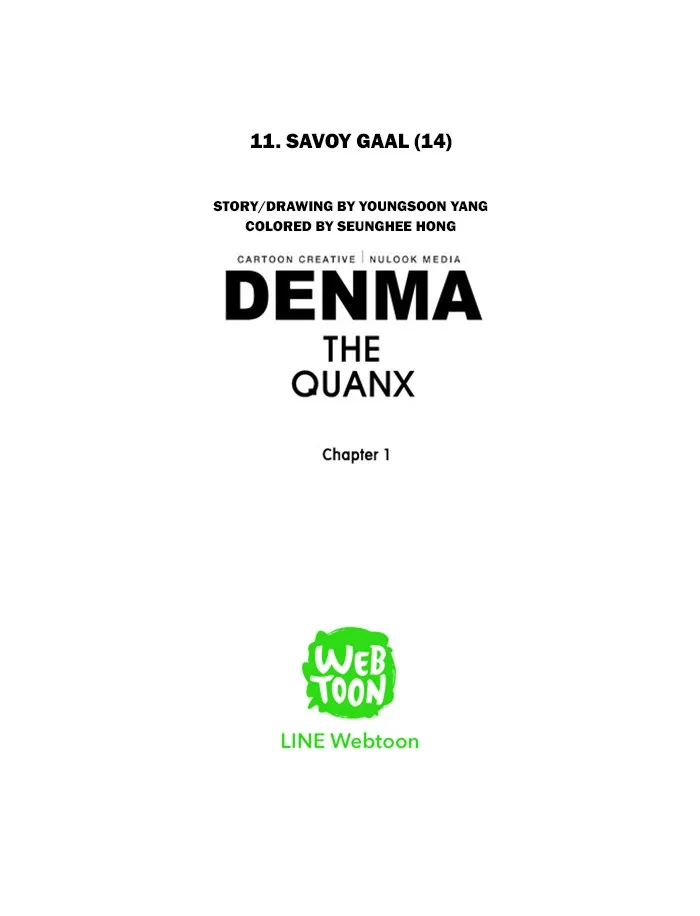 Read Denma chapter 62 image 22 on Lezhin