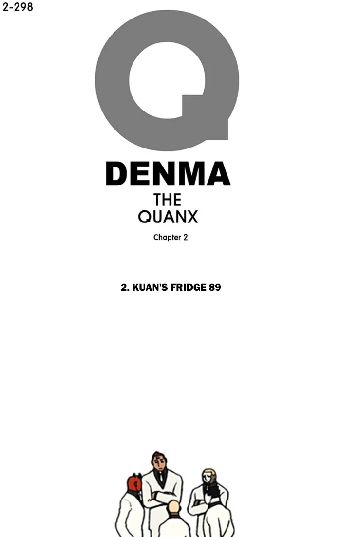 Read Denma chapter 620 image 0 on Lezhin