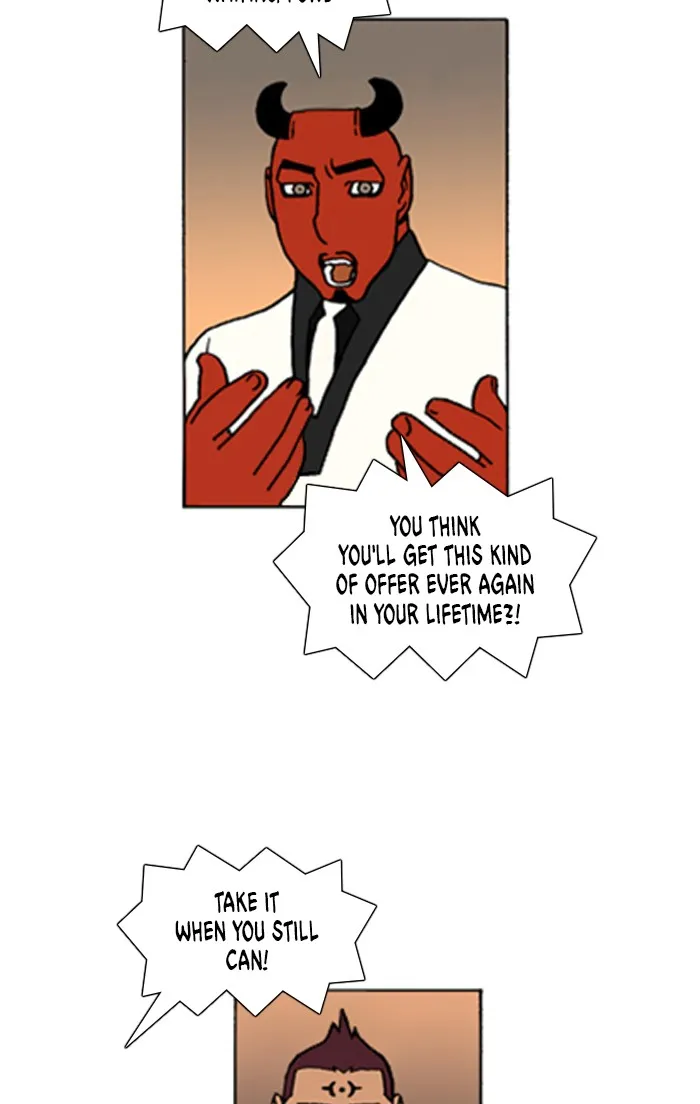 Read Denma chapter 620 image 10 on Lezhin