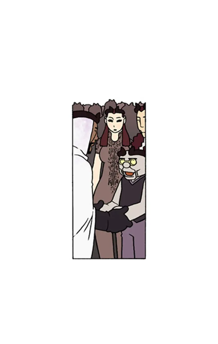 Read Denma chapter 620 image 16 on Lezhin