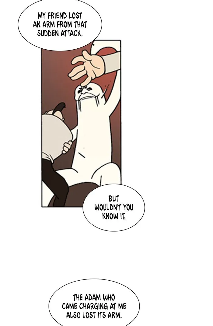 Read Denma chapter 621 image 8 on Lezhin