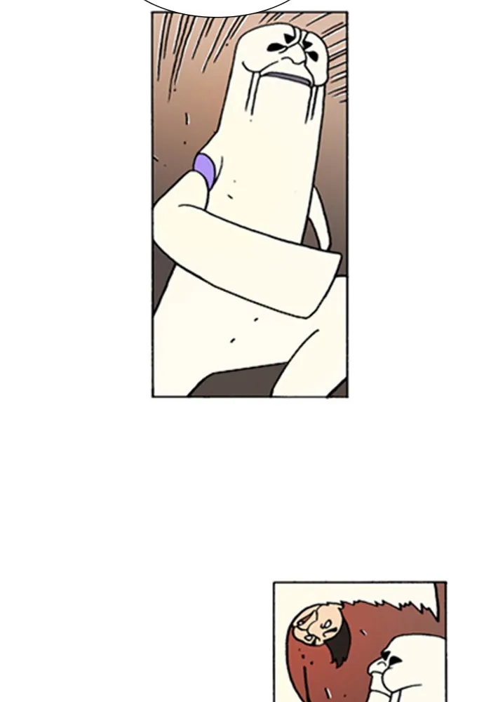 Read Denma chapter 621 image 9 on Lezhin