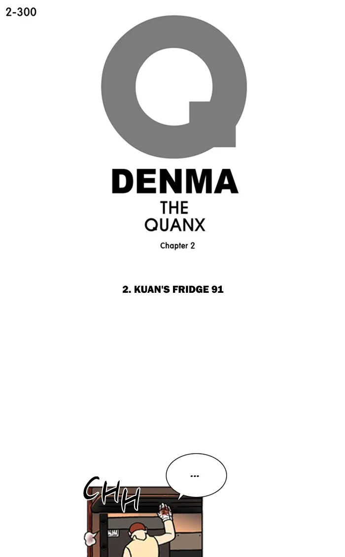 Read Denma chapter 622 image 0 on Lezhin