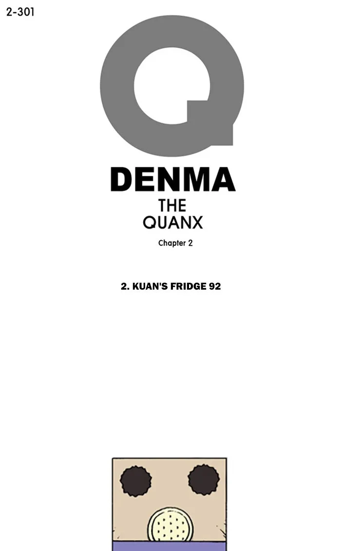 Read Denma chapter 623 image 0 on Lezhin