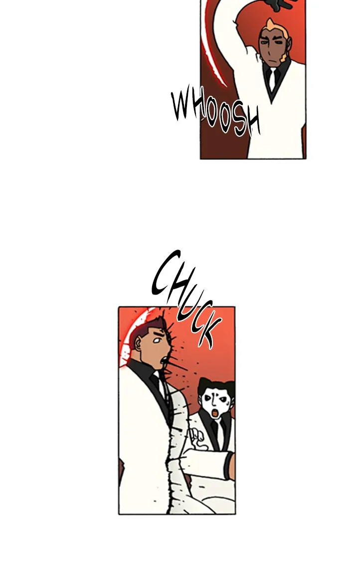 Read Denma chapter 623 image 14 on Lezhin