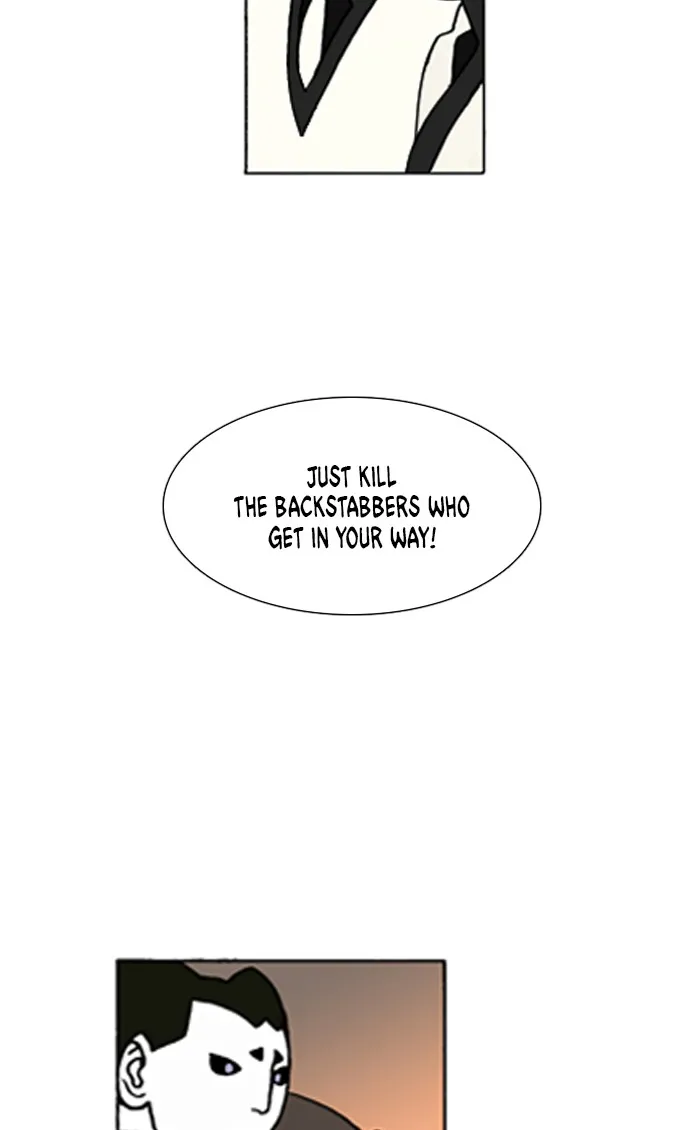 Read Denma chapter 623 image 6 on Lezhin