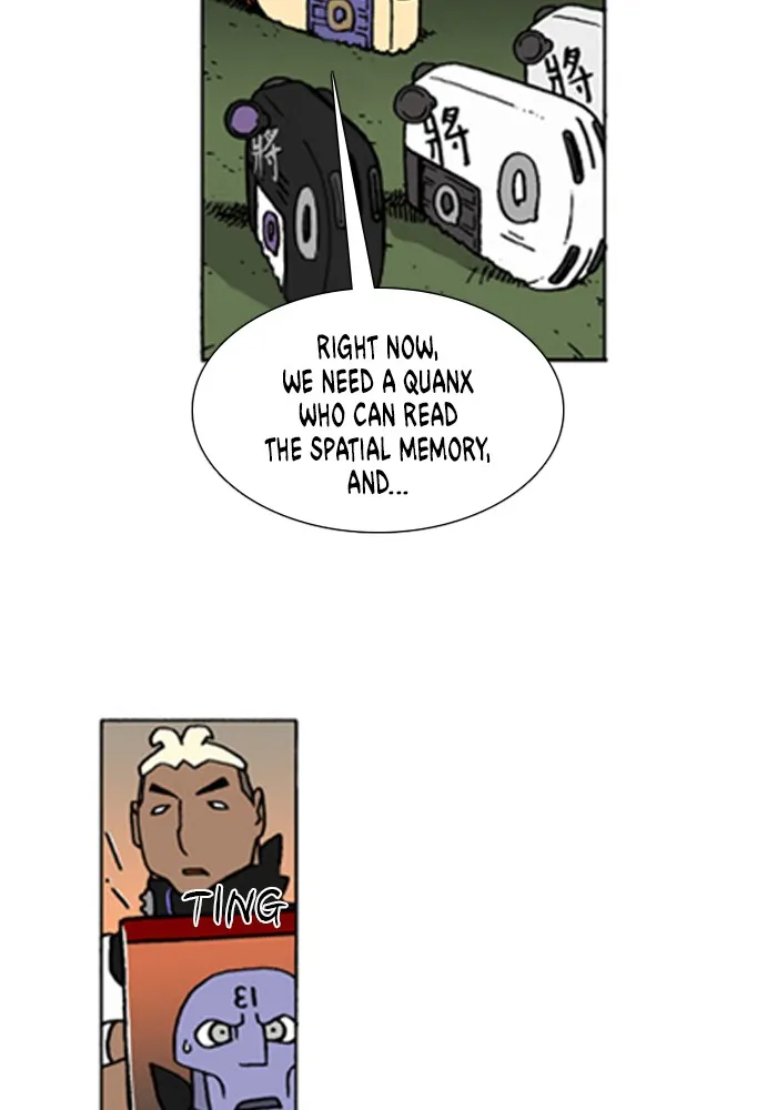 Read Denma chapter 626 image 19 on Lezhin