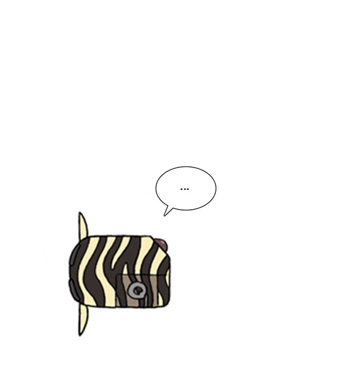 Read Denma chapter 626 image 6 on Lezhin