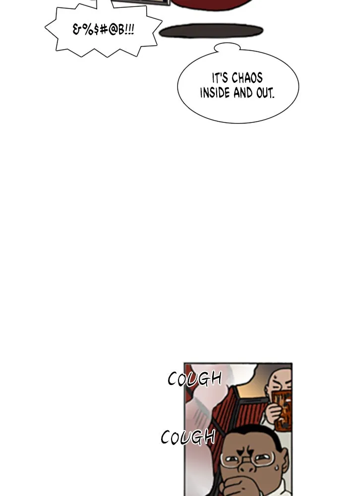 Read Denma chapter 627 image 5 on Lezhin