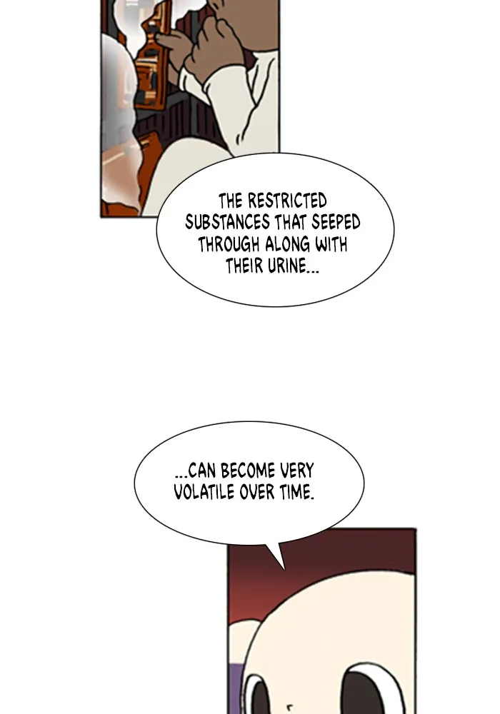 Read Denma chapter 627 image 7 on Lezhin