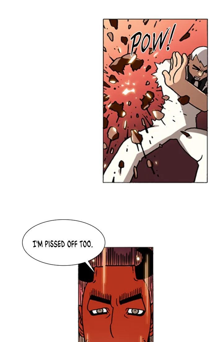 Read Denma chapter 628 image 12 on Lezhin