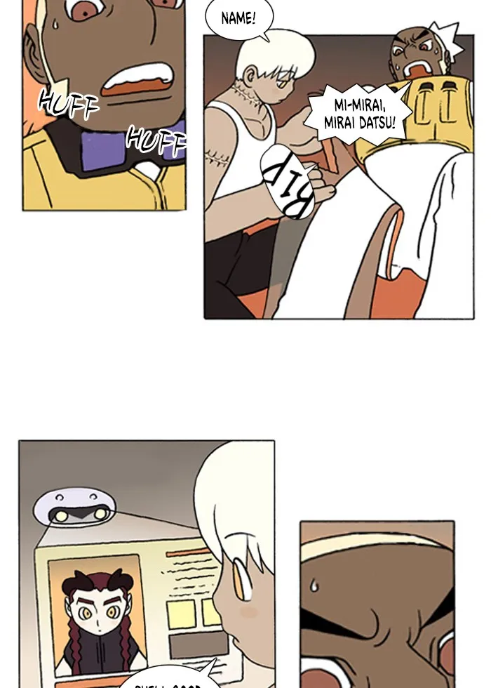 Read Denma chapter 63 image 2 on Lezhin