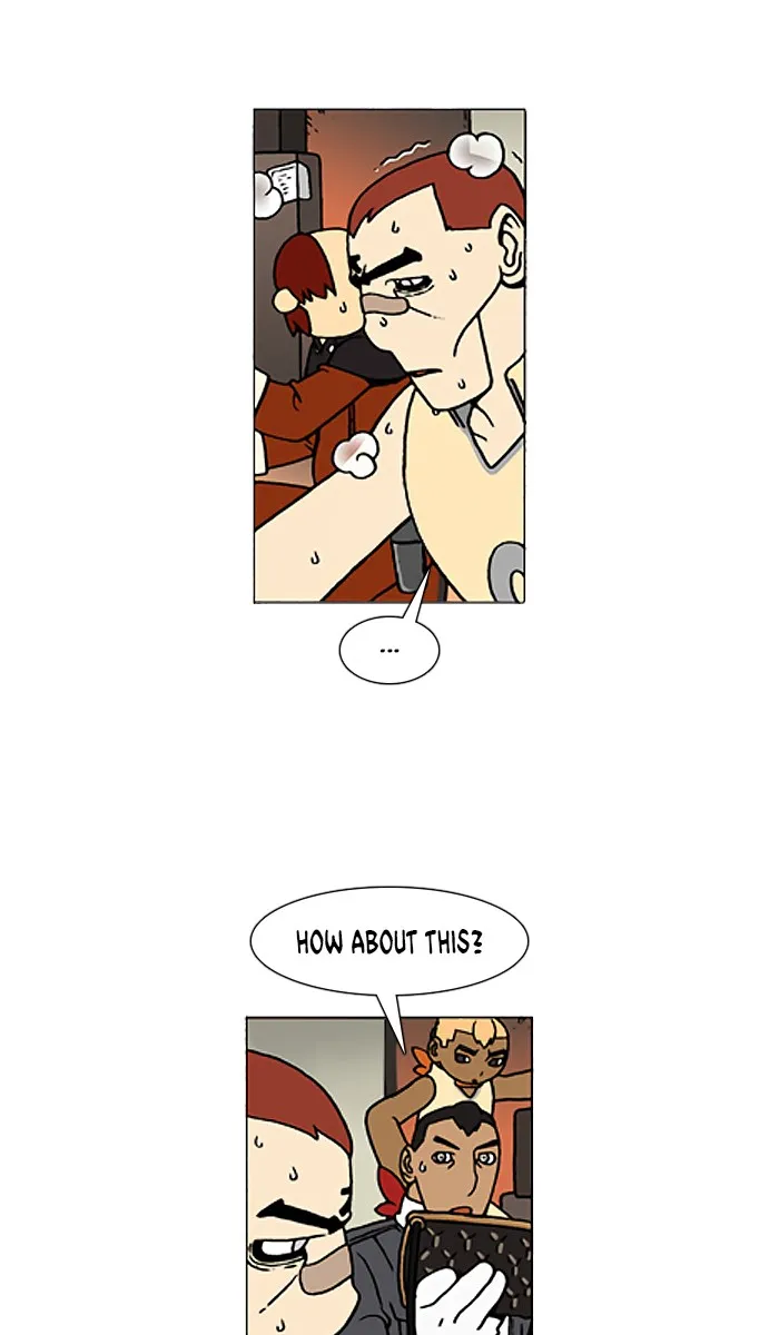 Read Denma chapter 630 image 1 on Lezhin