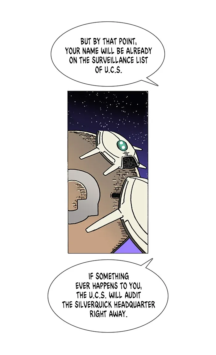 Read Denma chapter 630 image 18 on Lezhin