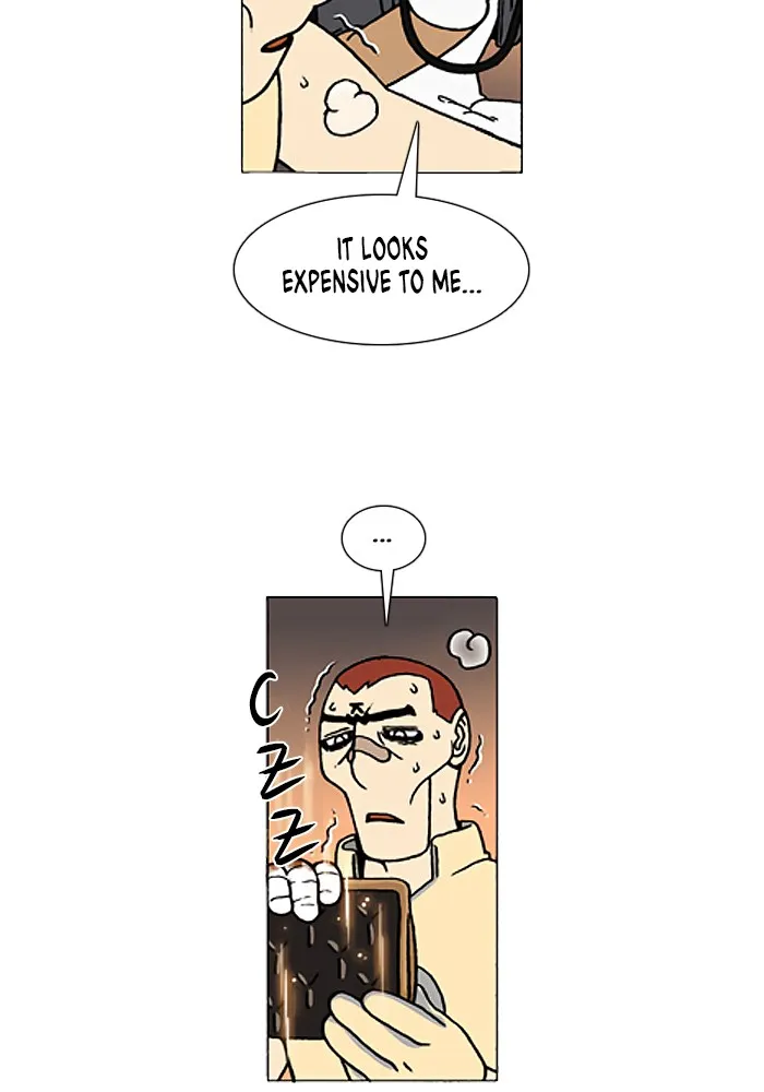 Read Denma chapter 630 image 2 on Lezhin