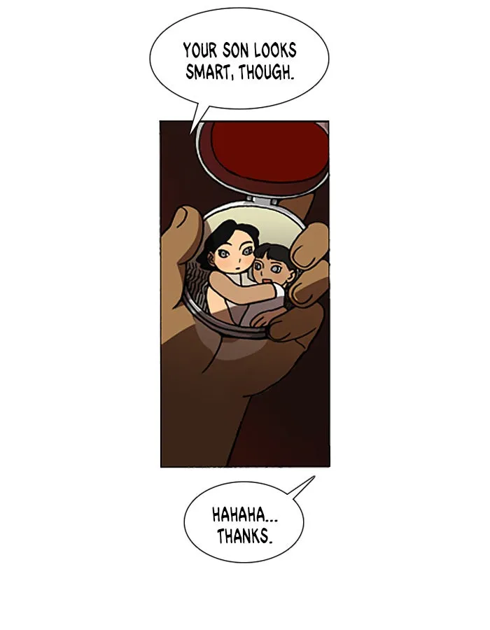 Read Denma chapter 630 image 9 on Lezhin