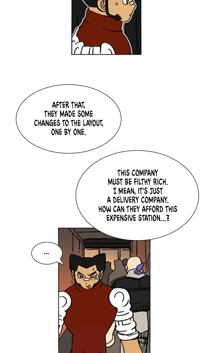 Read Denma chapter 631 image 5 on Lezhin