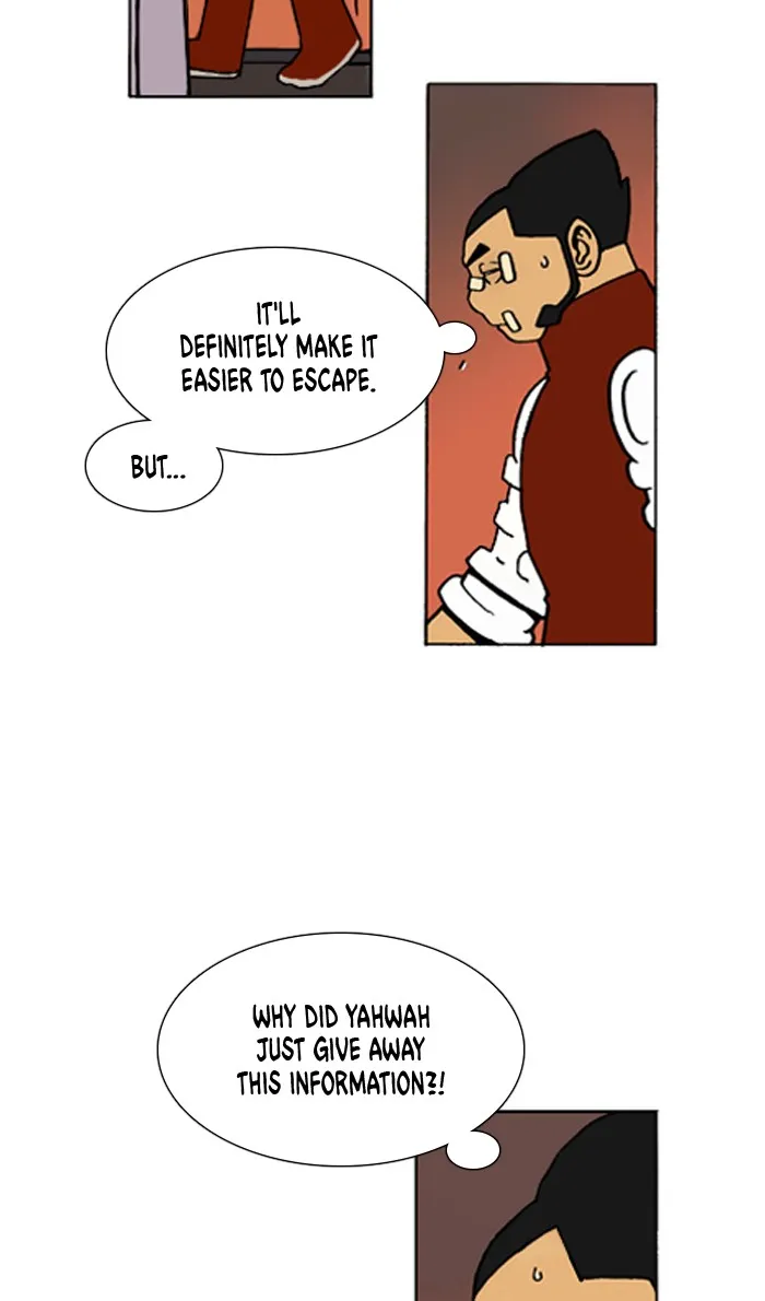 Read Denma chapter 631 image 7 on Lezhin