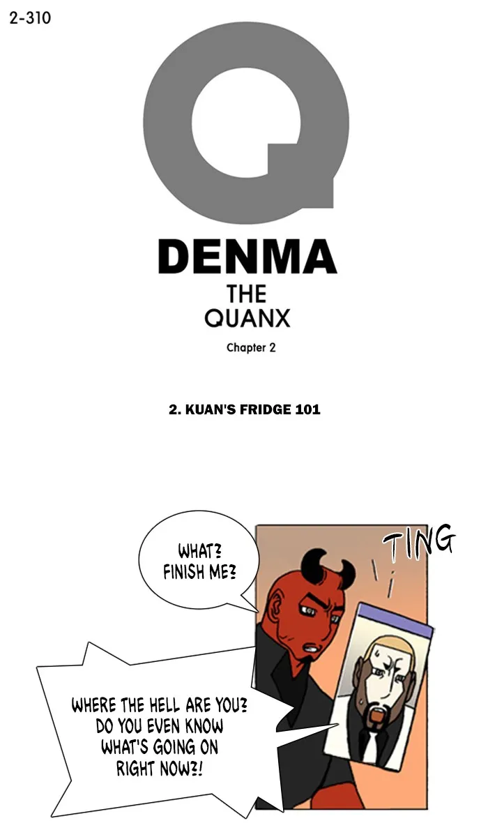 Read Denma chapter 632 image 0 on Lezhin